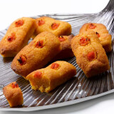 Financiers à la carotte